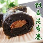 ... ткань шт большой в коробке. Hokkaido темно синий b. отделка .. длина .... шт . сделал.. семья тоже пожалуйста [ почтовая доставка соответствует ]