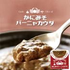  краб miso жестяная банка балка nyakauda70g. miso . оливковый масло . чеснок ..... поэтому .. sake. кнопка, ручка настройки . прекрасный тест .. дать.[ почтовая доставка соответствует ]