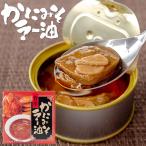 .. краб miso la- масло 70g[ краб miso. консервы la- масло тест ]. тест ..,la- масло . чеснок ...... консервы. [ почтовая доставка соответствует ]