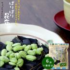 ..... ткань Tokachi производство ветка бобы входить 20g ×6 пакет Hokkaido производство ...oyatsu чай .. закуска закуска . ткань Hokkaido производство ветка бобы [ почтовая доставка соответствует ]