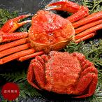 .....* шерсть .. комплект [ Boyle zwai.. Boyle шерсть .].. женщина . Hokkaido . представитель делать три большой gani. 2 вид [ бесплатная доставка ]