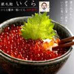  серебряный ....[... соевый соус ..150g соль ...150g] рыба основа . круг [ три . рекомендация три . selection ] химия приправа не использование [ бесплатная доставка ]