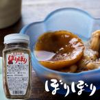 ....400g[nalatake. бутилированный ] уникальность. еда чувство ., глубокий ...kse стать boliboli.. тест .... кастрюля . рекомендация дуб .[ почтовая доставка соответствует ]