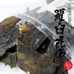 .. уголок . ткань 130g×4 пакет Hokkaido . пол *.. производство высококлассный dasi. ткань [ есть перевод ... ткань ] суп . ткань красный лист . ткань красный уголок . ткань [ бесплатная доставка ]