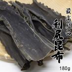  выгода .. ткань 180g[ Hokkaido выгода . производство ] Kyoto высококлассный стоимость . поставщик клей .....[ оригинальный ... ткань ] изысканный ... взяв .[ три большой ... ткань ][ бесплатная доставка ]