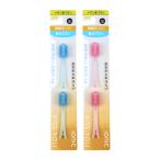  Kiss You ион зубная щетка изменение широкий head ...2P×1