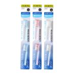  Kiss You ион зубная щетка изменение гора порез . постоянный . поэтому 2P×1