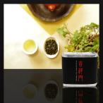  Taiwan чай .. гора высота гора чай 100g (100g×1)