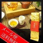  Taiwan чай олень . соотношение . чай 50g