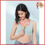 授乳ブラ 前開き 2点セット ノンワイヤー 授乳 ブラジャー ベービーママ 大きいサイズ インナー 美乳 垂れ防ぎ 産前 産後 ケア マタニティ