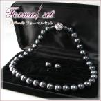 ブラック大珠貝パールネックレス＆イヤリングセット 大珠12mmPearl set