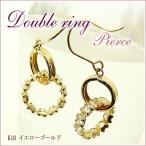 ダブルリング・フックピアスK18 Pierce