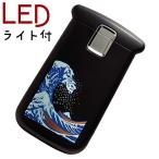 ポケットルーペ蒔絵波LEDライト付...