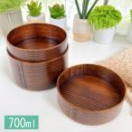 曲げわっぱ 弁当箱 2段 おひつ風 漆�