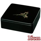 重箱 1段 総黒 つゆ草 18cm