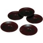 茶托 おしゃれ モダン 溜塗り 12cm 5