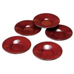 茶托 おしゃれ モダン ななこ塗り 12