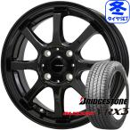 Gスピード G08  5.5J +43 & ブリヂス�