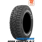 ジムニー JB23 JB64 ジムニーシエラ JB74 トーヨー オープンカントリー R/T 185/85R16 105/103N LT 4本 個人宅直送可 ホワイトレター