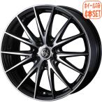 ショッピングアルファード 40アルファード 40ヴェルファイア ホイール4本 ライツレー VS 17インチ 6.5J +39 5/120 業者様法人様送料無料