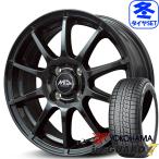 MID WHEELS スタッグ 5.5J +38 & ヨコハ
