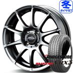 MID WHEELS スタッグ 5.5J +38 & ブリヂ