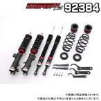 BLITZ ブリッツ DAMPER ZZ-R 車高調 1台分 ホンダ シャトル 2015.05〜 GP7 LEB-H1 品番:92384