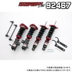 BLITZ ブリッツ DAMPER ZZ-R 車高調 1台分 トヨタ 86 2019.04〜 ZN6 FA20 品番:92467