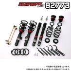 BLITZ ブリッツ DAMPER ZZ-R 車高調 1台分 ホンダ シビック TYPE-R 2007.03〜 FD2 K20A 品番:92773