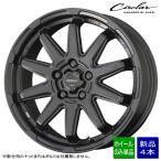 RAV4/デリカD5/エクストレイル/etc 新品ホイールのみ4本 CIRCLAR C10S 16インチ 6.5J +38 5H 114.3P ▲個人宅宛ては別途送料▲