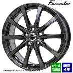  Toyota Alphard Vellfire 40 серия новый товар колесо только 4шт.@Exceeder E08 17 дюймовый 7.0J +40 5H 120P GGM ^ дом частного лица адресован. доставка отдельно ^