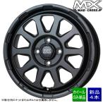 デリカミニ/キャンバス/タント/ハスラー/etc 新品ホイールのみ4本 MAD CROSS RANGER 14インチ 4.5J +45 4H 100P MTBK ▲個人宅宛ては別途送料▲