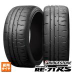 265/35R18 97W XL 2024年製 新品4本セット 