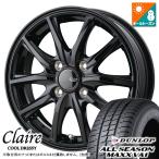 エブリィ/ハイゼット/キャリィ/etc ダンロップ ALLSEASONMAXX VA1 2025年製 & Claire GZ-10 12インチ 3.50B +44 4H 100P