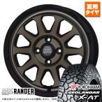 トヨタ プロボックス サクシード/etc ヨコハマ ジオランダー X-AT G016 175/80R14 99/98N ホワイトレター & MADCROSS RANGER 14インチ 5.0J +35 4H 100P