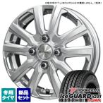 ショッピングETC エブリィ/ハイゼット/キャリィ/etc ヨコハマ iceGUARD iG91 145/80R12 80/78N & DEVOTION D5 12インチ 3.50B +45 4H 100P