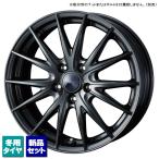カローラスポーツ ツーリング/etc 当社指定輸入スタッドレスタイヤ 195/65R15 & VELVA SPORTII 15インチ 6.0J +43 5H 100P スタッドレス 4本セット