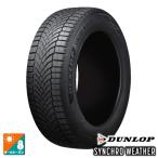 195/60R16 89H новый товар 4 шт. комплект Dunlop DUNLOP synchronizer weather SYNCHRO WEATHER юридическое лицо адресован бесплатная доставка всесезонный шина 