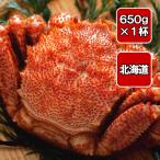 [ premium!] сейчас ... Hokkaido производство большой шерсть . примерно 650g 1 кубок 3 Special .. рефрижератор Boyle 