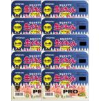  сырой iki kun for PRO 10 шт. комплект рыболовная приманка установка приманка судно рыбалка . рыбалка . волна . рыбалка Hirokyu 