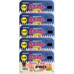  сырой iki kun for PRO 5 шт. комплект рыболовная приманка установка приманка судно рыбалка . рыбалка . волна . рыбалка Hirokyu 