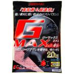 G MAX　12袋入り１ケース　釣り餌　