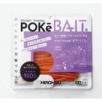  новый poke Bait 2 пакет комплект рыболовная приманка новый товар Hirokyu 