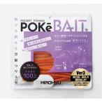  новый poke Bait 5 пакет комплект рыболовная приманка новый товар Hirokyu 