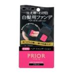 ヘアカラーリング