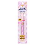 【メール便対応商品】 マジョリカ マジョルカ ジェルリキッドライナー 77 1.4mL 【代引不可】