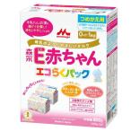 エコらくパックつめかえ用 Ｅ赤ちゃん 400g×2