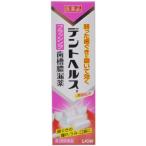 tento ад sB 45g no. 3 вид фармацевтический препарат 