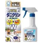 ダニクリンＷケア 250ml