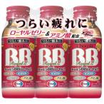 チョコラＢＢローヤル２ 50ml×3
